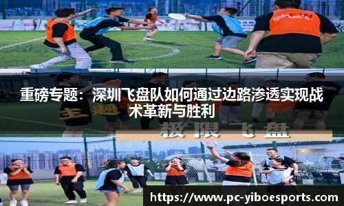 亿博电竞官方网站